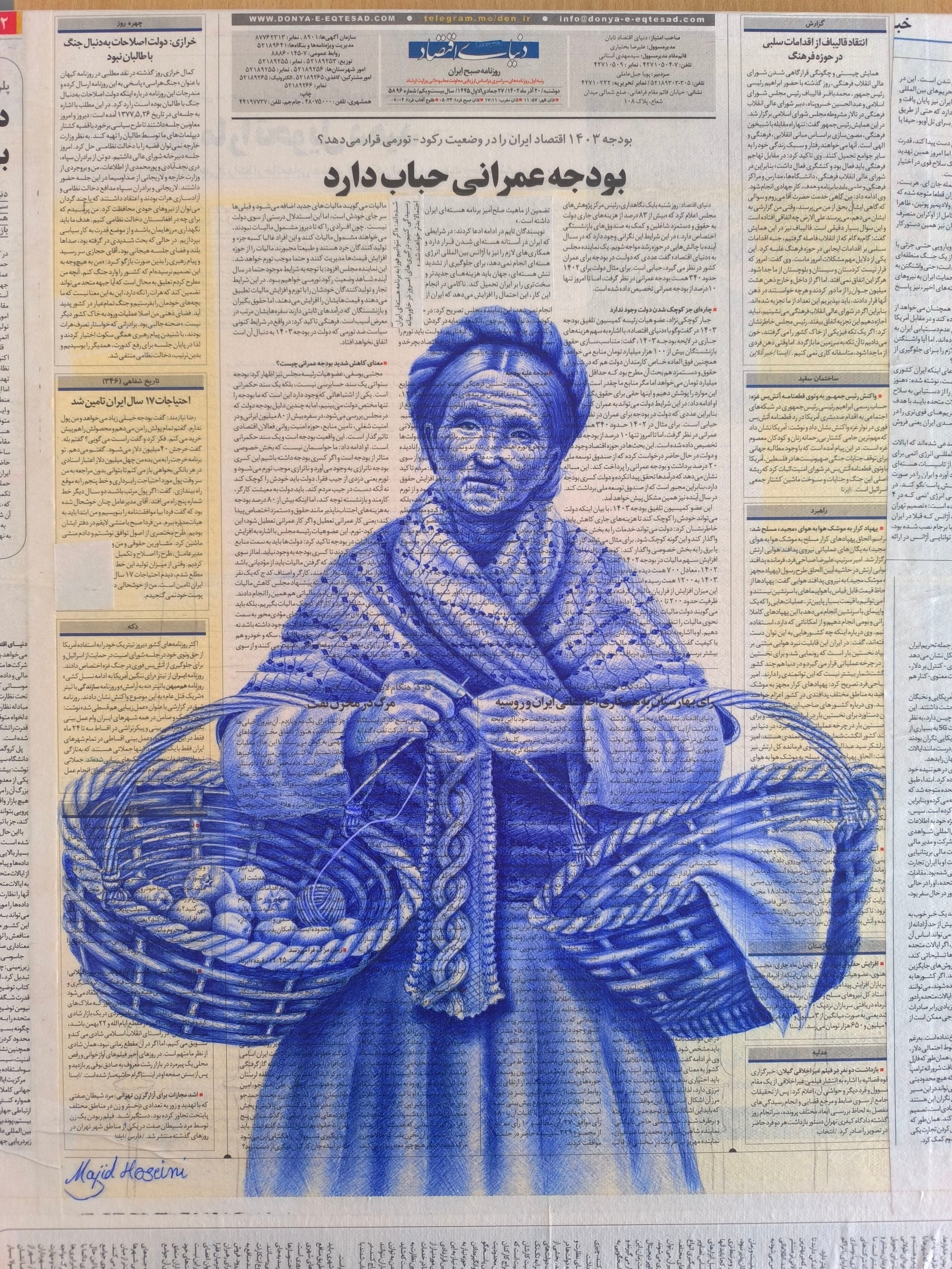 10. Kuglepen på avisside og lærred-40x50 cm - “Lady with oranges”